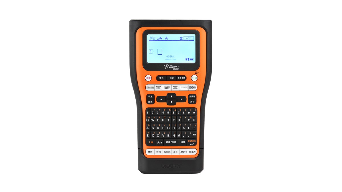 兄弟 PT-E560BT 便携标签机官方商品图