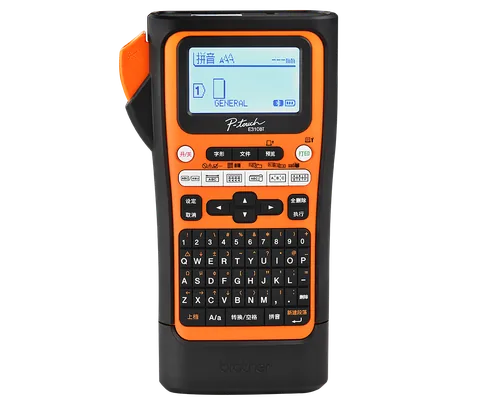 兄弟标签机PT-E310BT