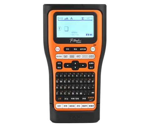 兄弟标签机PT-E560BT