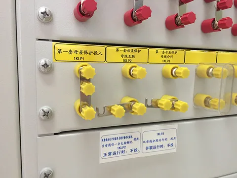 发电厂应用场景