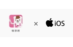 Brother“畅享绣”APP正式登陆i